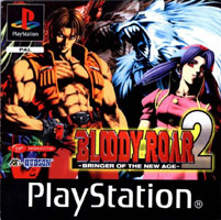 Photo de la boite de Bloody Roar 2